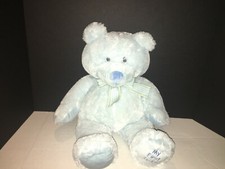 Russ Berrie Baby 16" My First Teddy Bear Blue Plush