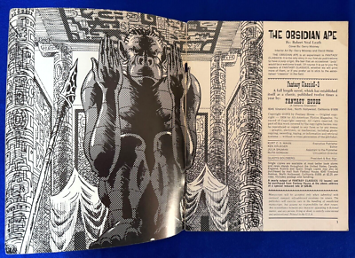 1973 