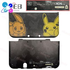 New Protective Case Cover Housing Shell Let's go For Nintendo New 3DS XL /3DS LL
