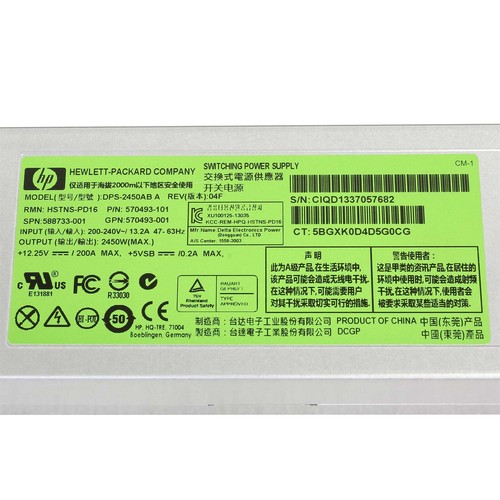 HPE BLc7000 2400W Platinum BladeSystem Netzteil 588603-B21 588733-001 - Bild 5 von 6
