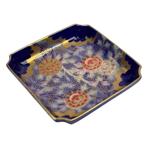Fukagawa Seiji Old Imari Peony Mill Square No. 5 Decorative Plate