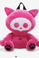 NWT - Skelanimals Kit the Cat 18" Plush Backpack Official