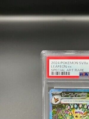 PSA 10 Leafeon ex SAR 200/187 Terastal Festival sv8a 2024 PSA 10 Leafeon ex SAR 200/187 Terastal Festival sv8a 2024