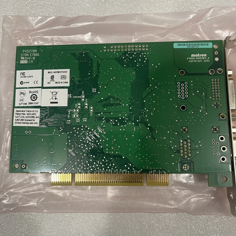 VINTAGE NEW Matrox G450 32MB Dual Head VGA DVI PCI Slot Video Card G45FMDVP32DSF - Image 2 of 3