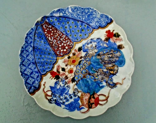 Antique Japanese Hizen Arita Shiroiwa 22cm Dish Plate; 3 Lions & Flowers. Jogan