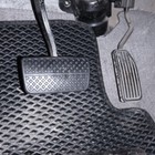 Picture 1 of 8