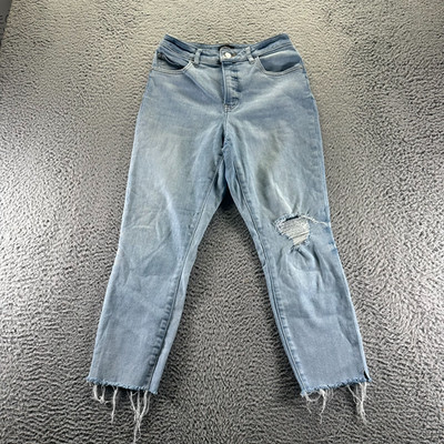 Express Jeans Womens 4 Blue Skinny Curvy High Rise Faded Distressed Raw Hem