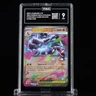 2025 POKEMON PHANTASMAL FLAMES #013/094 MEGA CHARIZARD X EX DOUBLE RARE TAG 9