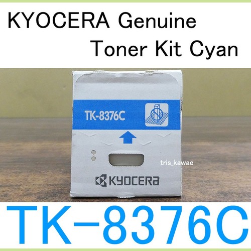 KYOCERA TK-8376C Genuine Toner cartridge – For TASKalfa 2554ci/3554ci - 第 5/7 張圖片