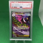 2026 POKEMON ASC EN-ASCENDED HEROES MEGA ATTACK RARE #269 MEGA GENGAR EX PSA 10