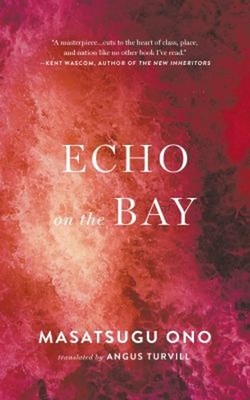 Echo on the Bay Paperback Masatsugu Ono