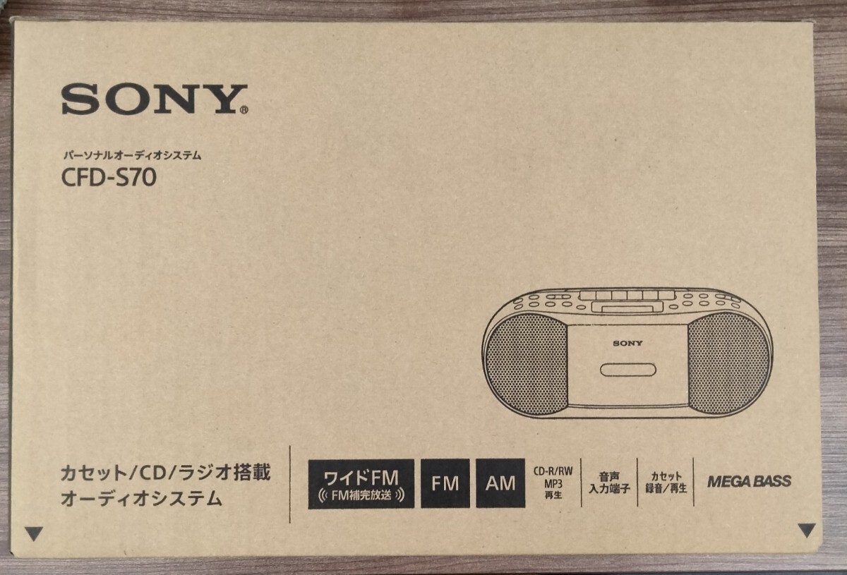 Sony CFD-S70 Boombox CD Player Radio Stereo Cassette - Black for