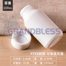 1PCS New Fit for PTFE reagent bottle high temperature resistance 100ml