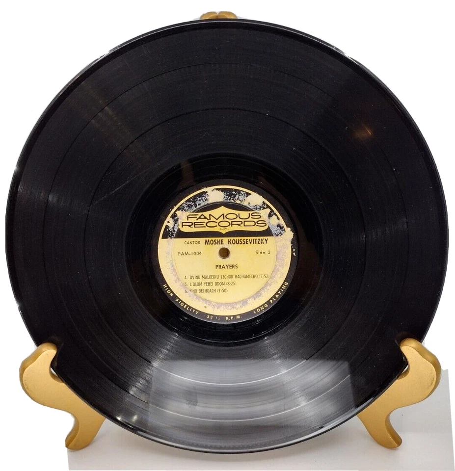 LP Hebrew Cantor Moshe Kousseitzky Prayers FAM-1004 Famous Records V - Image 3 of 4