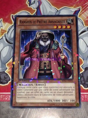 Yu-Gi-Oh! - Ninja Gran Maestro Sasuke (BP02-EN029) - Battle Pack 2