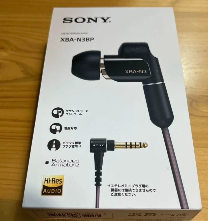 SONY XBA-N3 (XBA-N3BPとして使用可能) - イヤホン SONY XBA-N3 (XBA-N3BPとして使用可能) - イヤホン