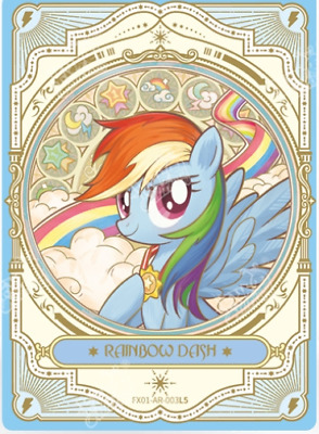 KAYOU My Little Pony Official Trading Card Friendship KAYOU My Little Pony Official Trading Card Friendship