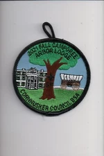 2021 Cornhusker Council Fall Camporee Arbor Lodge patch
