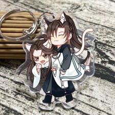 The Husky and His White Cat Shizun Chu Wanning Mo Ran Stand Keychain Hair ring