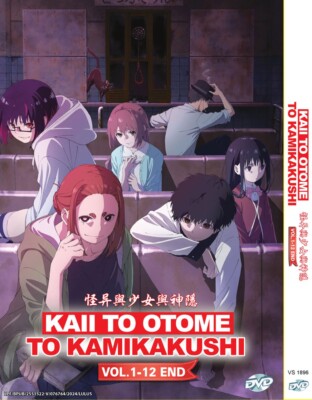 ANIME DVD~KAII TO OTOME TO KAMIKAKUSHI VOL.1-12 END [ENGLISH SUBTITLE] REG ALL