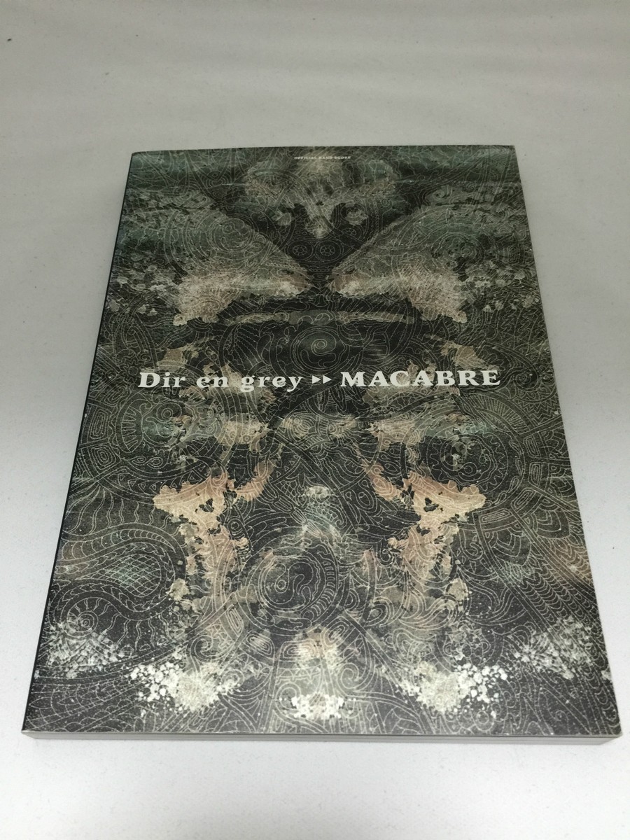 Dir en grey-MACABRE-Visual Kei Japan Band Score Guitar TAB