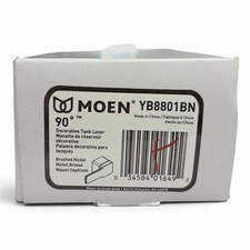 Moen YB8801BN 90 Degree Tank Lever Brushed Nickel Toilet Handle