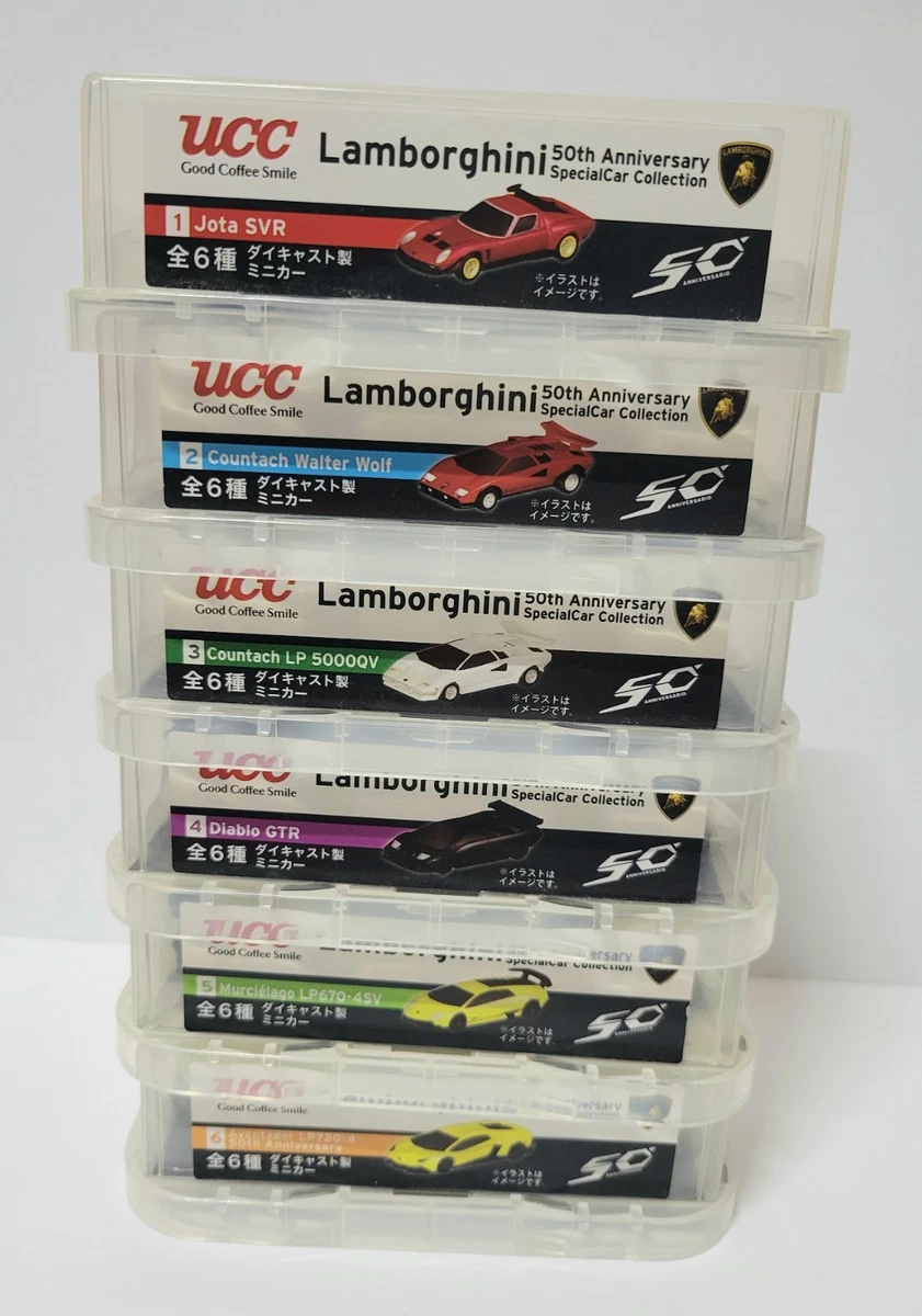 UCC Lamborghini Diecast & Toy Vehicles for sale | eBay