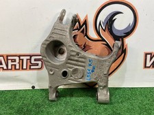 Land Rover Discovery Sport L550 (2015-) Hinterhebel Hebel im OEM LK725B530AA