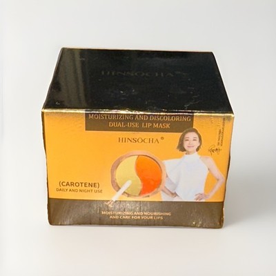 Hinsocha Iip Mask