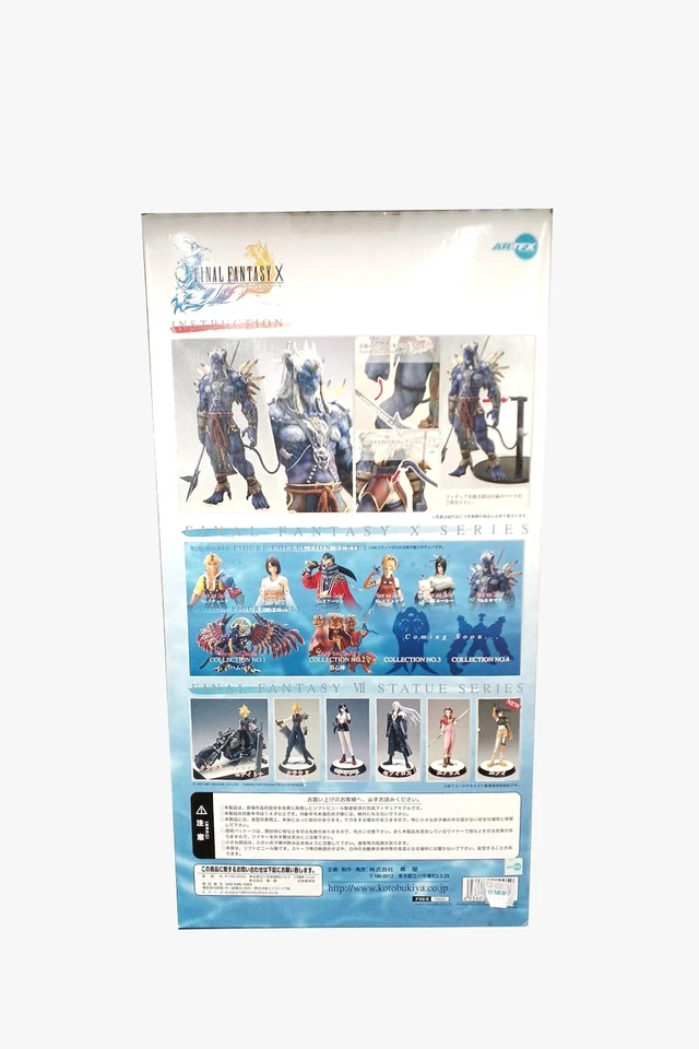 Figura Kotobukiya ARTFX FINAL FANTASY X Kimahri Ronso con caja Foto 2 de 4