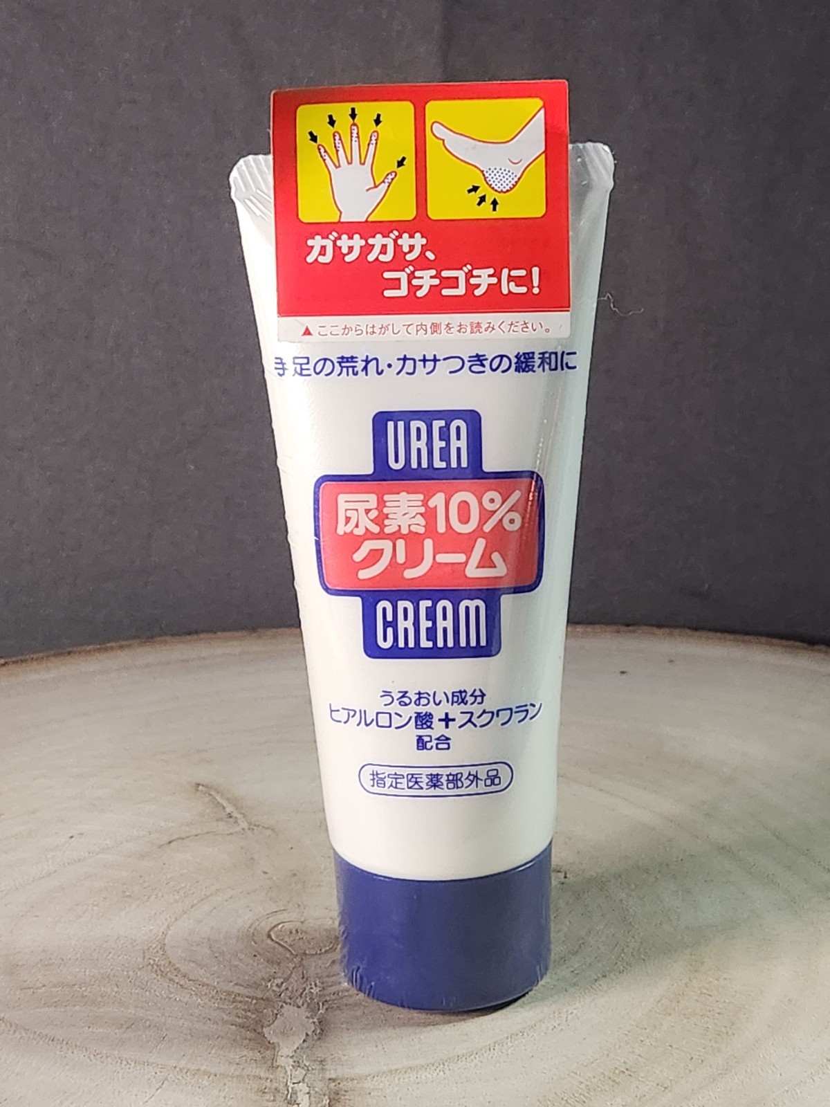 Tube 60g/2.12 Oz~new