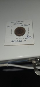 Ceylon -  1/2 Cent 1917
