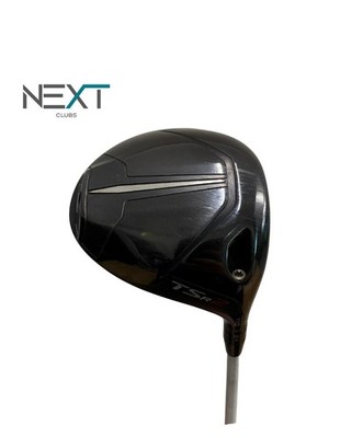 Titleist TSR2 Driver 11° / Project X Hzrdus CB / Ladies Flex