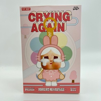 Authentic PopMart CryBaby Crying Again Series Vinyl Plush Pendant -Duck You