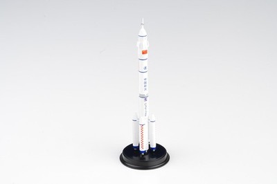Dragon Models 1/400 Long March 2F Rocket CNSA