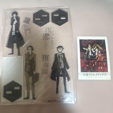 Bungo Stray Dogs Acrylic Stand Port Mafia Set N. Nakahara A. Akutagawa A. Ango U