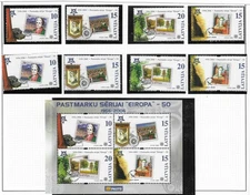 LATVIA 2006 MNH STAMPS AND SOUVENIR SHEET EUROPA ISSUE