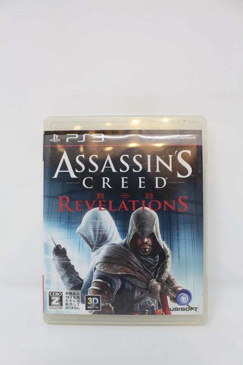 Jeux vidéo pour Sony PlayStation 3 Assassin's Creed