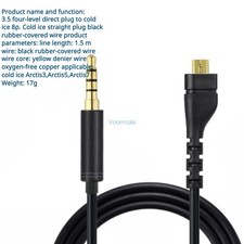 Audio Cable for SteelSeries Arctis 3 5 7 Headphone Tuning Cable