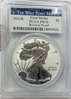 2013-W $1 American Silver Eagle (2) Coin Set PCGS PR70 Reverse MS70 Enhanced