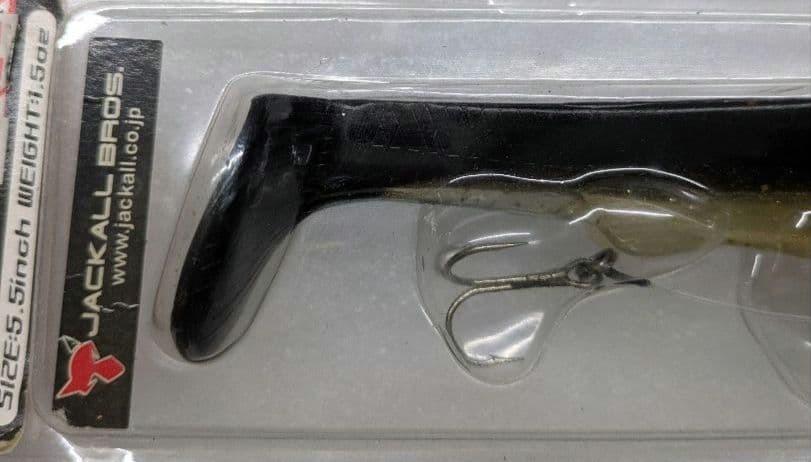 Jackal Nitrobait Swimbait - Image 4