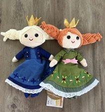 Tokyo Disney Resort Fantasy Springs Frozen Anna Elsa Plush Toy 【US STOCK】