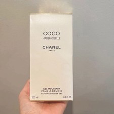 Chanel Coco Mademoiselle Foaming Shower Gel 6.8 oz / 200 ml NEW, SEALED