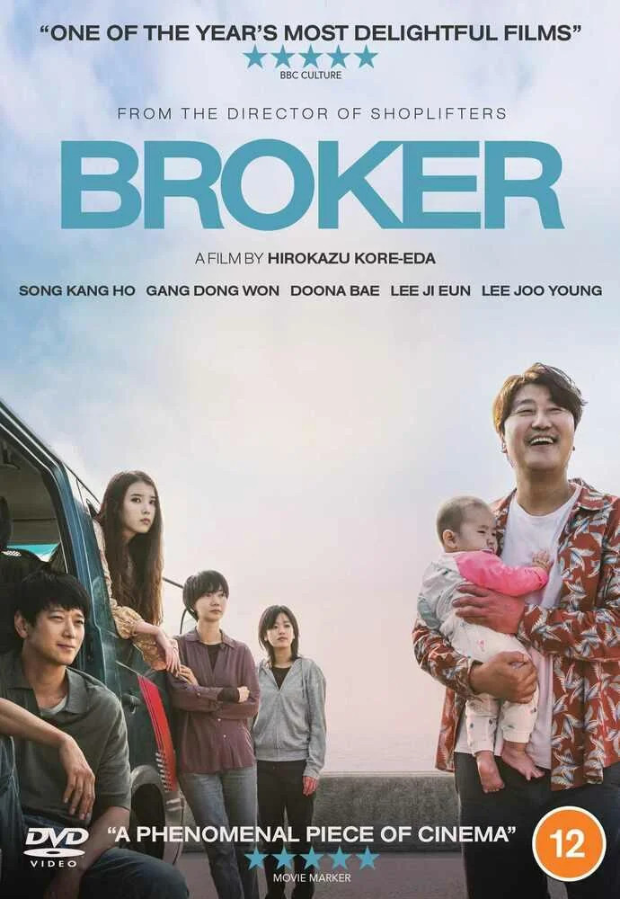 Broker Picturehouse - Image 3