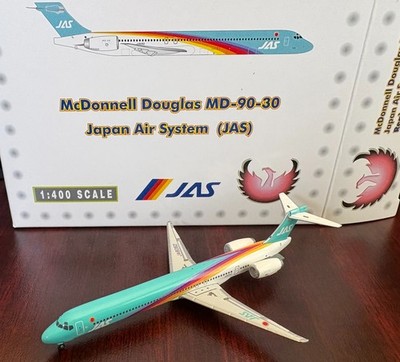 Phoenix Models Set Of 7 Japan Air Systems (JAS) McDonnell Douglas