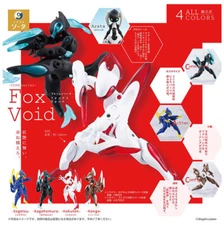 FORM Series Fox Void Mecha Kitsune Action Figure Fighting Robot Model