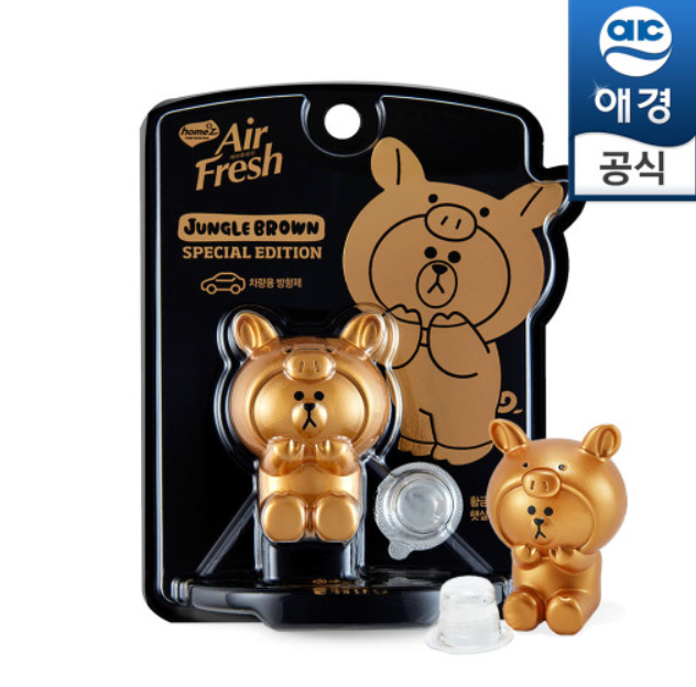 LINE FRIENDS Car Vent Clip Air Freshener Scent Jungle Brown