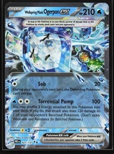 Pokemon Wellspring Mask Ogerpon ex 027/131 Prismatic Evolutions Double Rare NM