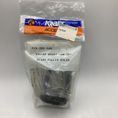 Vtg RC Accessory Kraft Systems Glass Filled Nylon Engine Mount KM-30 200-064 NOS