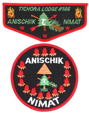 Elangomat Nimat Set Tichora Lodge 146 Four Lakes Council Patch Wisconsin OA BSA